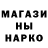 КЕТАМИН VHQ Ronny Santana