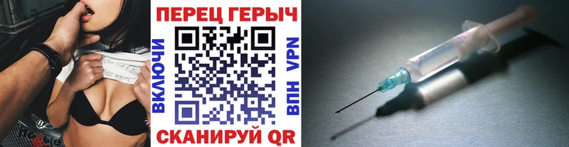 ГЕРОИН VHQ  Похвистнево 