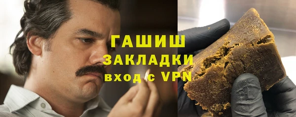 дживик Алексин