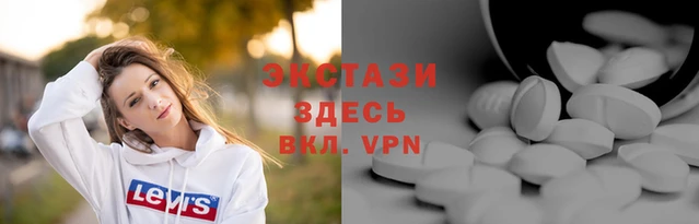 меф VHQ Алексеевка