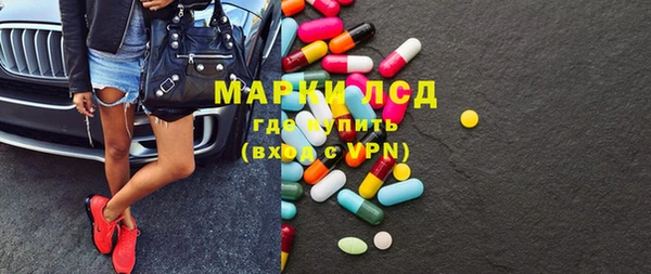 гидропоника Алзамай