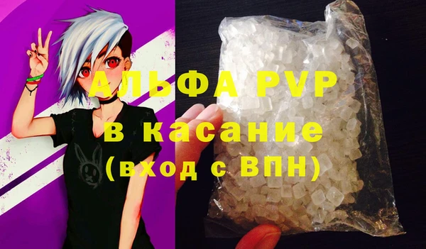 дживик Алексин