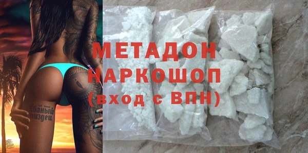 дживик Алексин