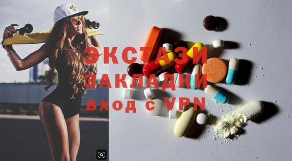 гидропоника Алзамай