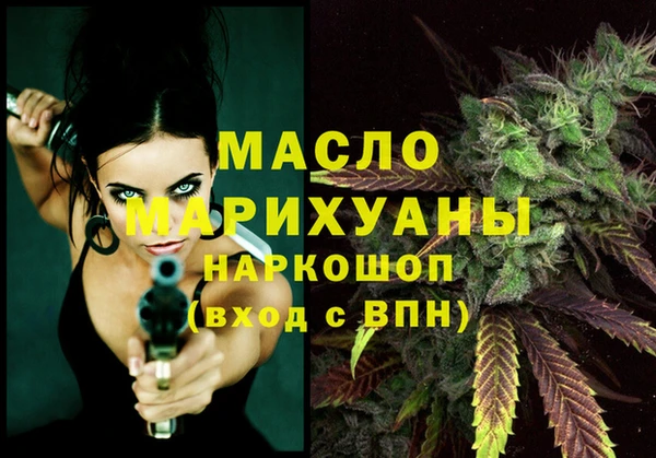 шишки Киреевск