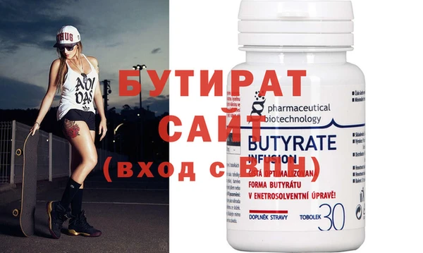 дживик Алексин