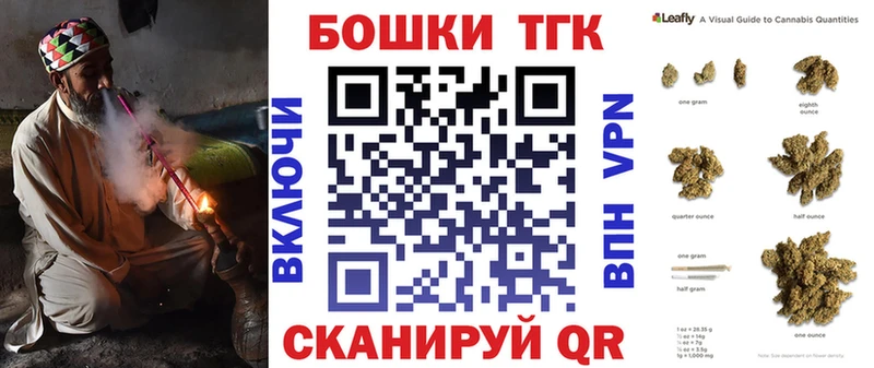 Бошки марихуана индика Похвистнево